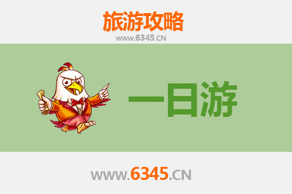 朔州平鲁自驾一日游攻略：探秘边塞风情，畅游历史古迹