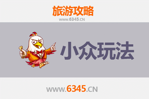 朔州平鲁深度游：解锁小众秘境与地道体验