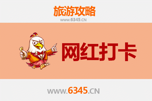 朔州平鲁网红打卡地全攻略：探索塞北风光与人文秘境