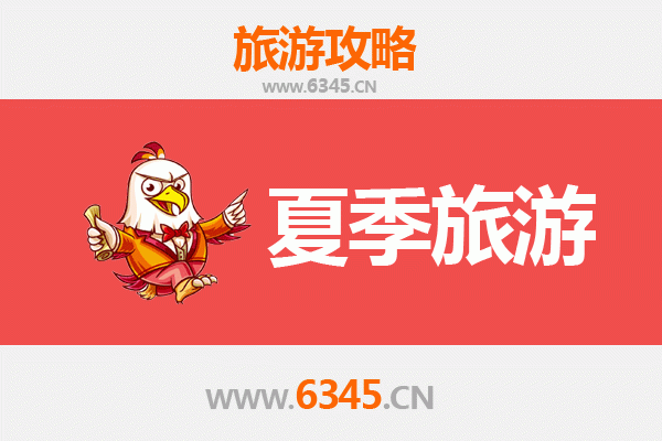 朔州平鲁夏季避暑胜地：探索历史与自然的清凉之旅