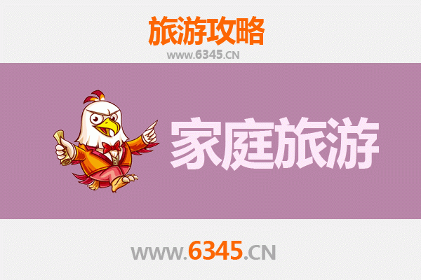 朔州平鲁家庭旅游全攻略：探索历史与自然的亲子之旅