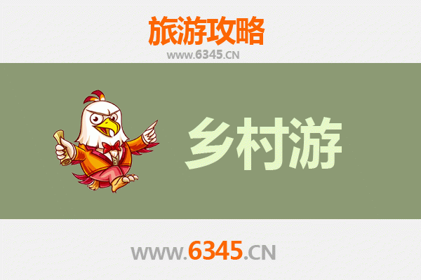 朔州平鲁乡村旅游精品线路推荐：探秘古堡长城，品味塞上风情